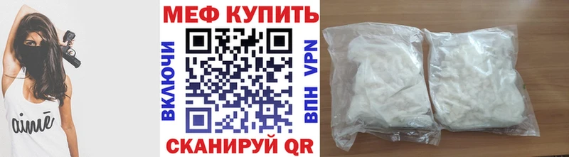 Купить Дмитриев COCAIN Псилоцибиновые грибы ТГК Меф мяу мяу