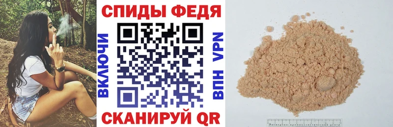АМФ VHQ Дмитриев