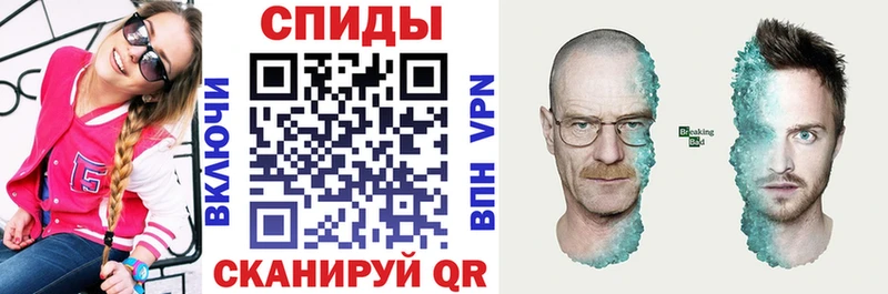 где продают   Дмитриев  Amphetamine Premium 