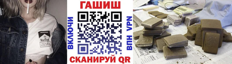 Гашиш 40% ТГК  Дмитриев 