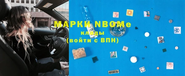мефедрон мука Алзамай
