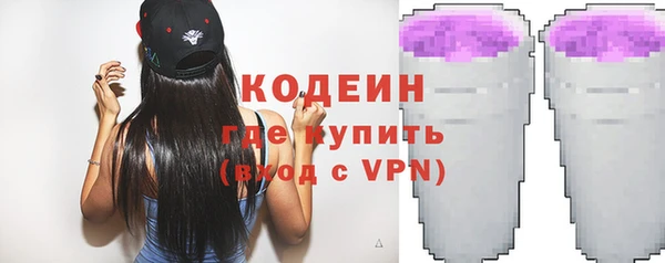 мдпв Покачи