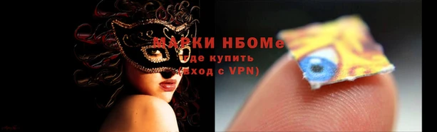 мефедрон мука Алзамай