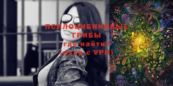 героин Покровск