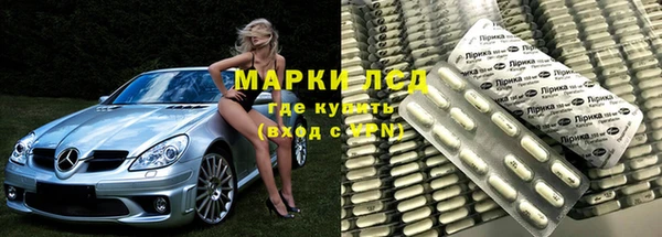 мдпв Покачи