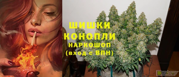 мет Покров