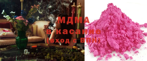 гашик Алексеевка