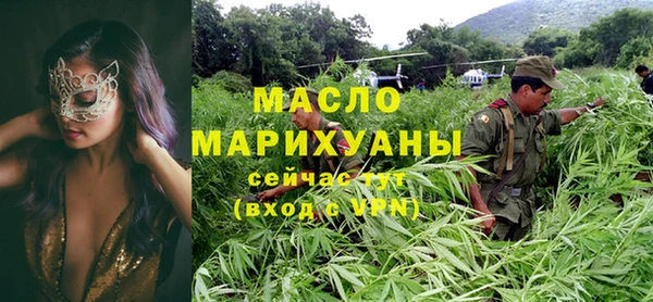 мефедрон мука Алзамай