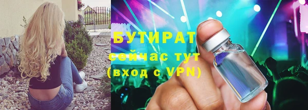 мет Покров