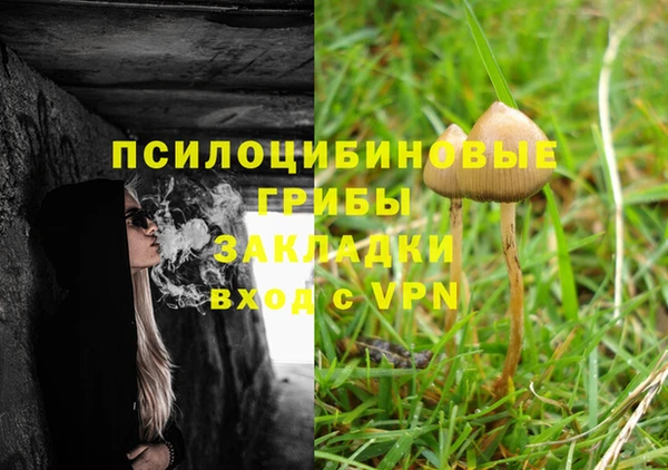 мефедрон мука Алзамай