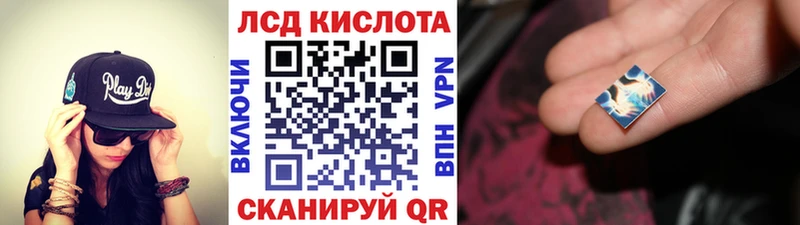 Марки NBOMe 1,8мг  где продают наркотики  Дмитриев 